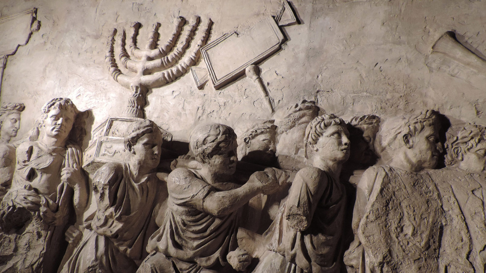 Archéologie du Judaïsme